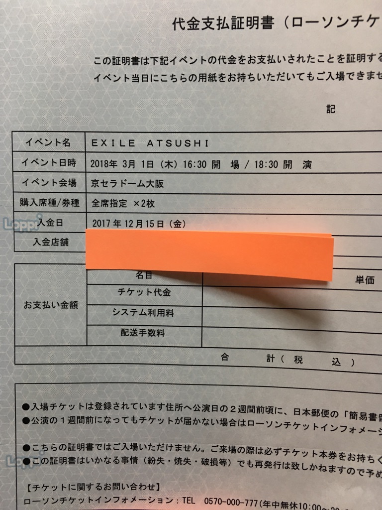 x576603760.1
