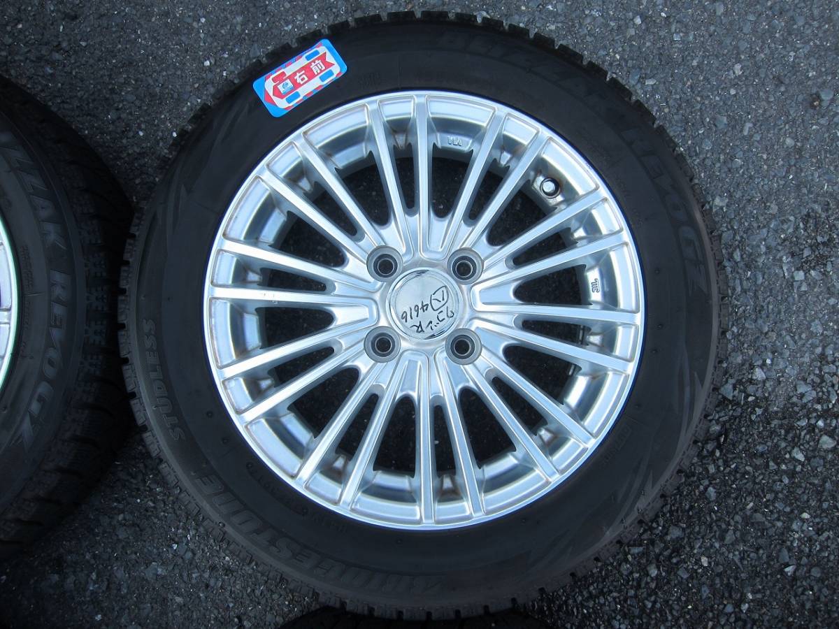 LEBEN -leben 軽自動車（155⁄65R14）スタッドレスタイヤ ホイール(14 