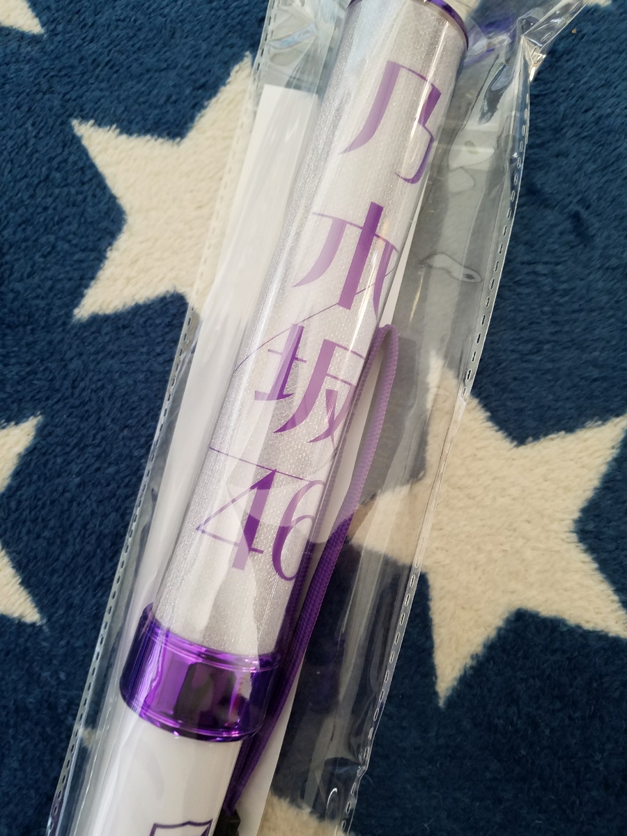 乃木坂 スティックライト 乃木坂46 - 乃木坂46 個別スティックライト