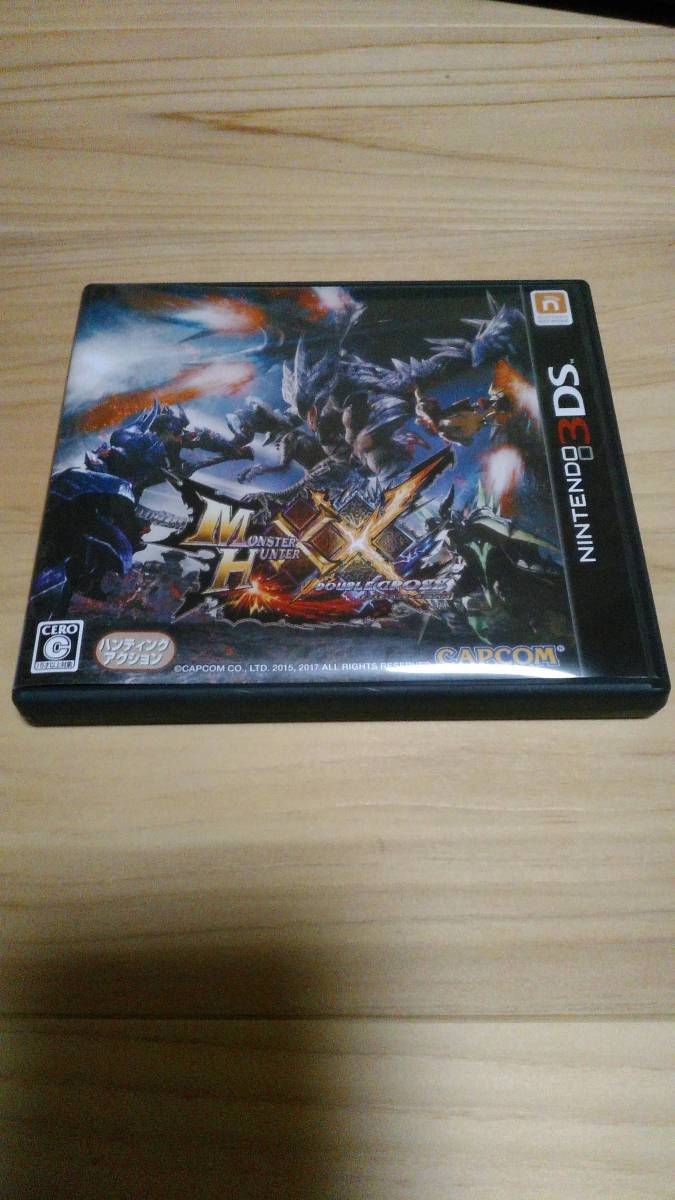 3ds、モンハンXX、ウイイレ Monster Hunter XX: Double Cross