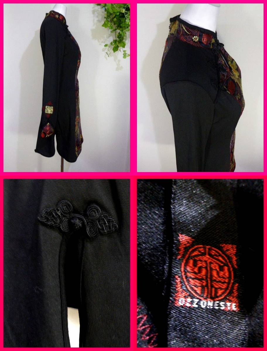 OZZ ⁄ オッズオン ONESTE 中古 JAPAN OZZON 和チャイナワンピース ozz 