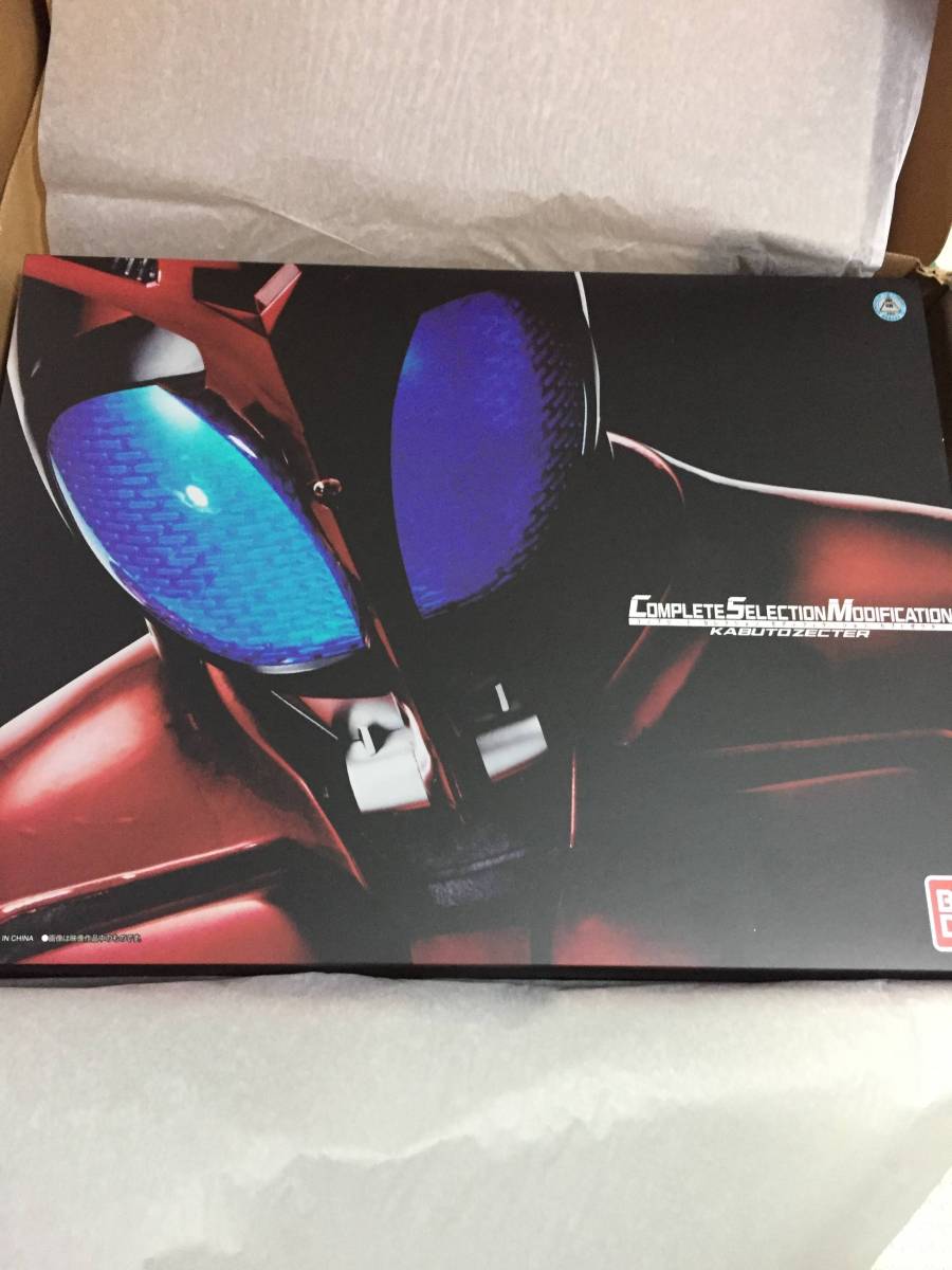 最安値，本物保証 超 ほぼ CSM コンプリート セレクション モディフィケーション 仮面ライダー カブトゼクター(仮面ライダー)｜売買されたオークション情報、yahooの商品情報をアーカイブ公開 - オークファン 仮面ライダー