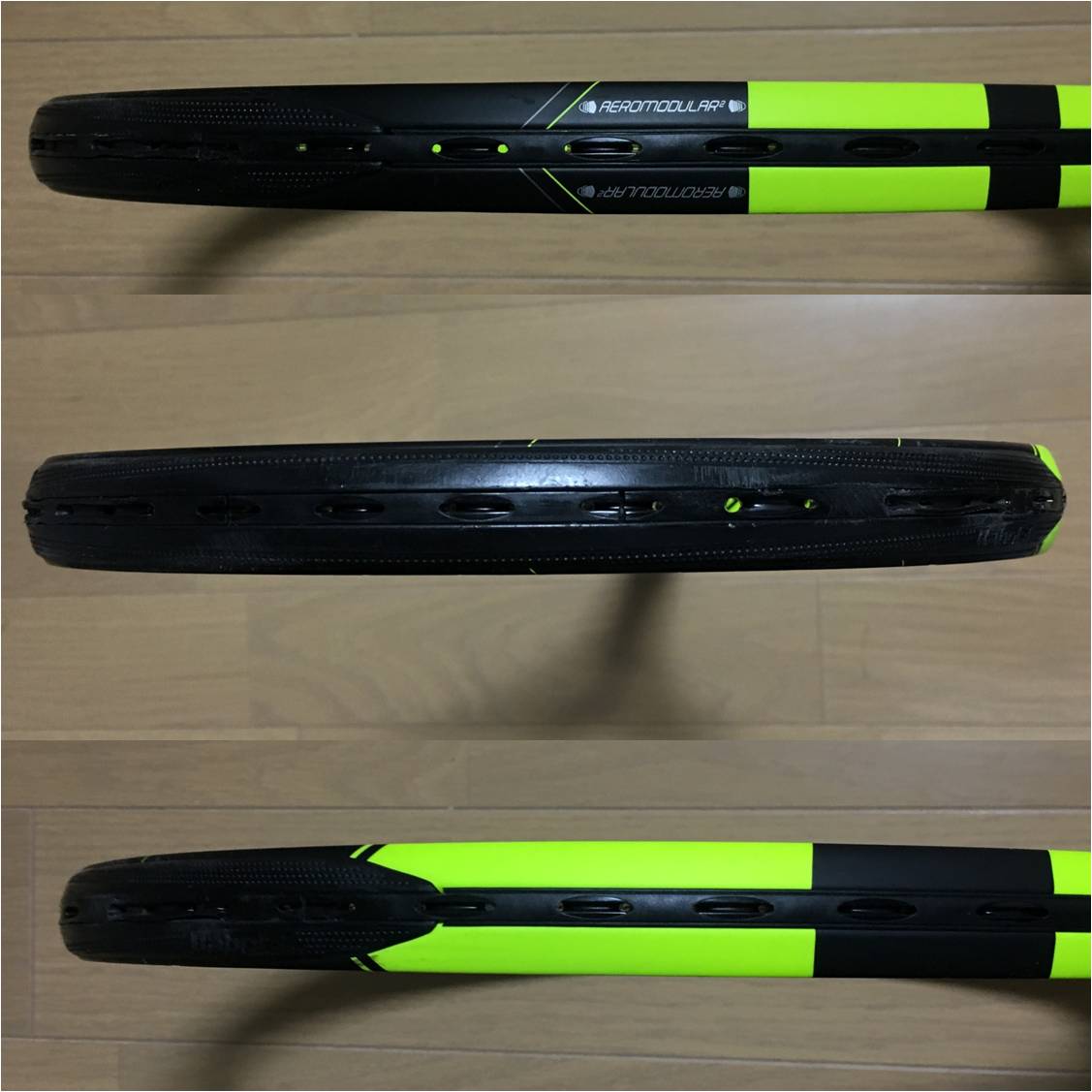 極美品バボラ ピュアアエロ2016