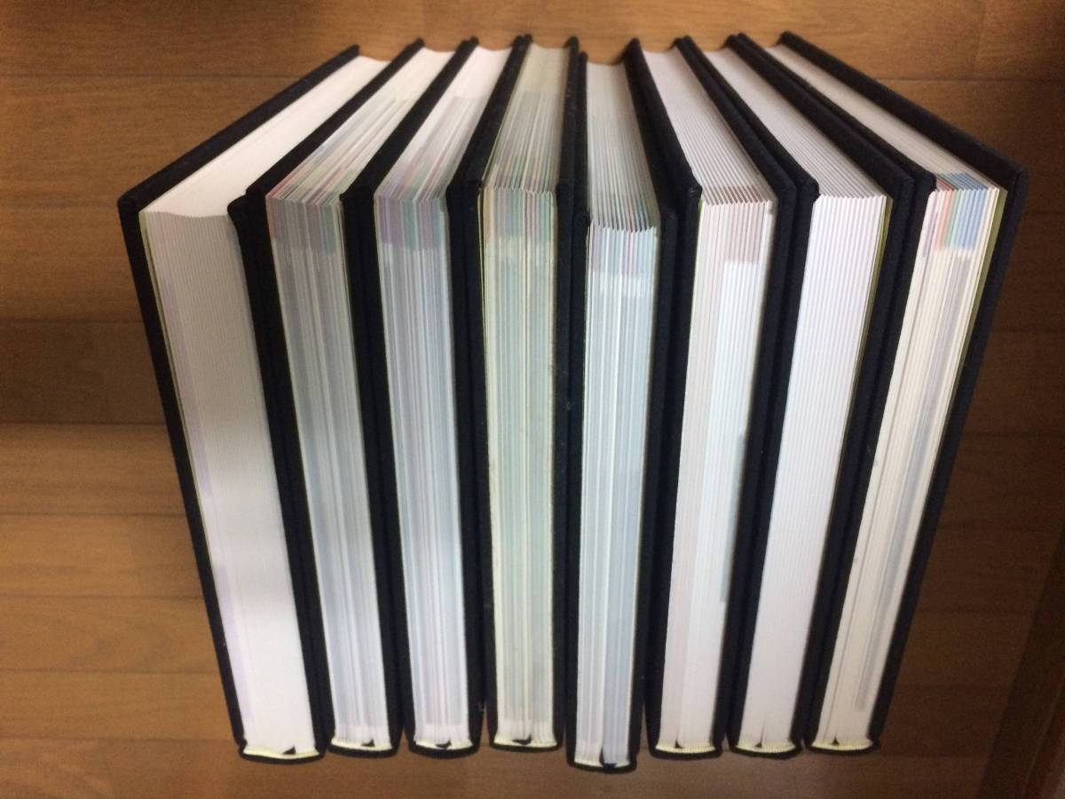 日本料理技術体系 1～7巻＋別巻 8冊揃◇ジャパンアート社 【公式通販】