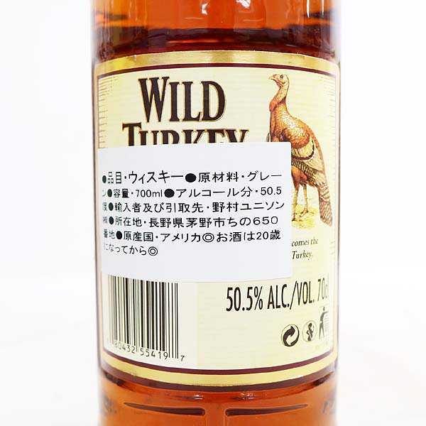 古酒♪WILD TURKEY⁄ワイルドターキー 12年 ゴールドラベル 箱付 750ml ☆