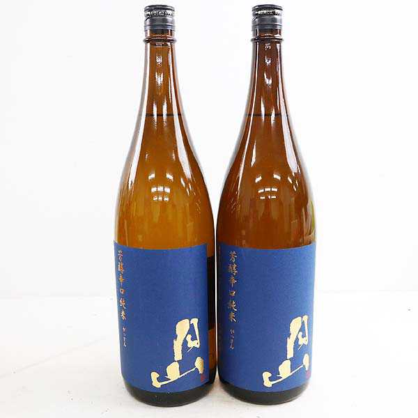 ☆2本セット/月山（がっさん） 芳醇 辛口純米 1800ml 製造17.11 G7K3011