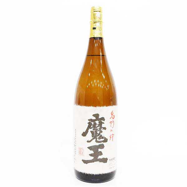 新品・未開封】名門の粋 魔王 1800ml 2本セット（プレミアム焼酎）-重