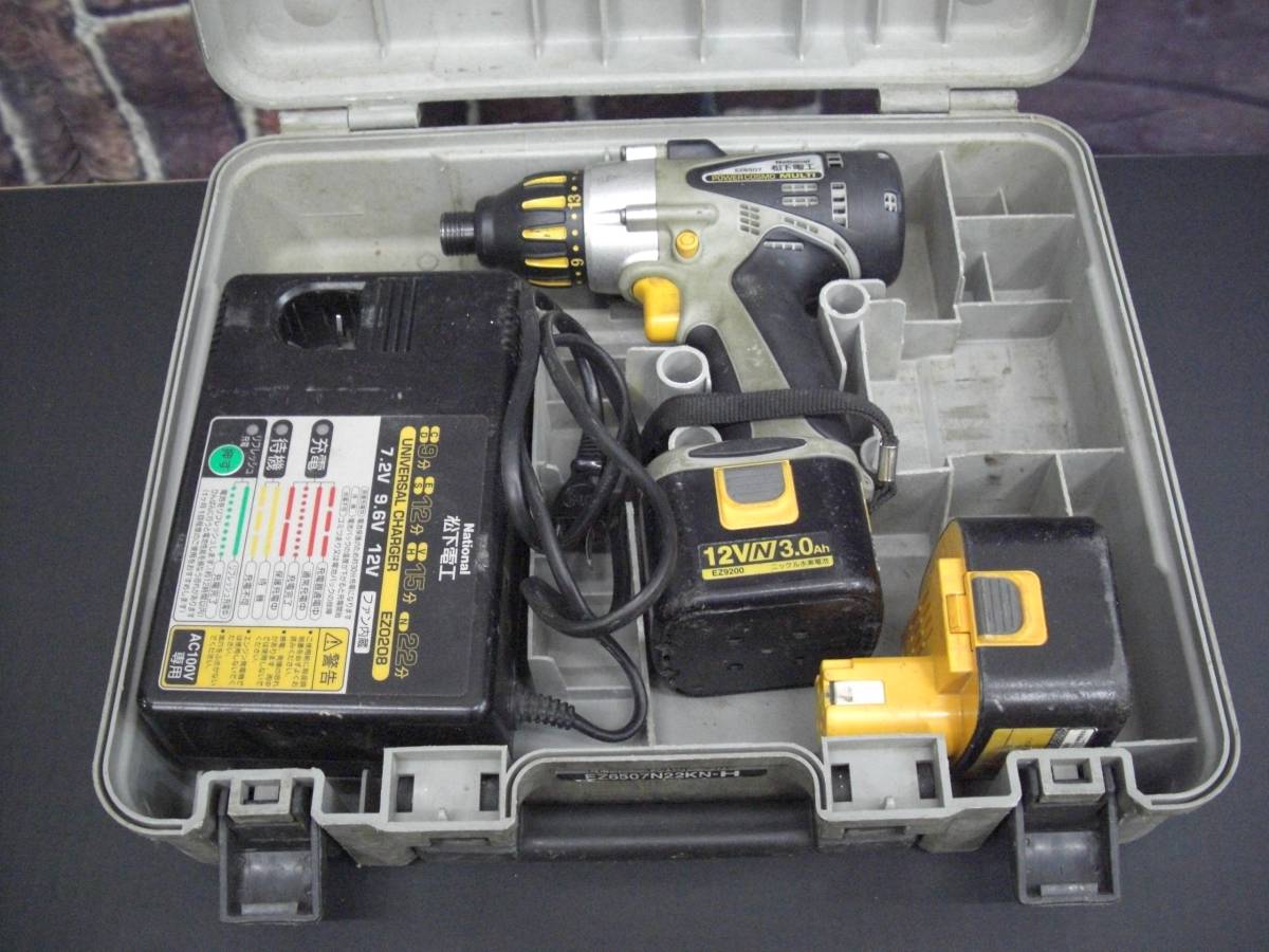 ◇◇工001-386 中古 National ナショナル 松下電工 12V充電マルチ