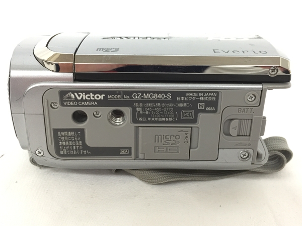 中古 Victor Everio ビデオ カメラ GZ-MG840 60GB ハード ディスク内蔵