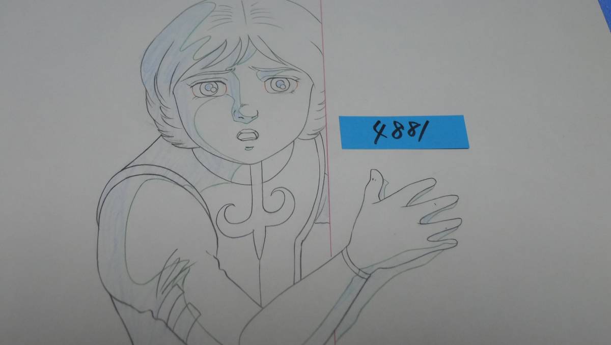 Yuk 41 宇宙戦艦ヤマト動画 完結編 ディンギル坊や あり 宇宙戦艦ヤマト 売買されたオークション情報 Yahooの商品情報をアーカイブ公開 オークファン Aucfan Com