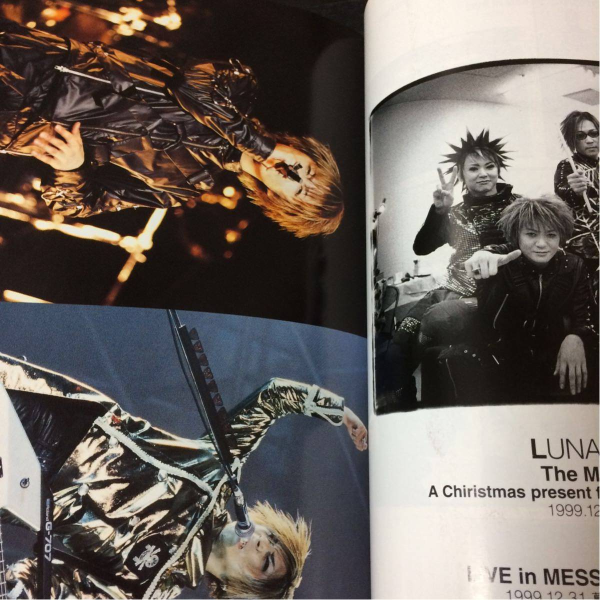WHAT'S IN? 特別編集GLAY号 GLAY ISSUE DX. 2000年 ワッツイン TAKURO