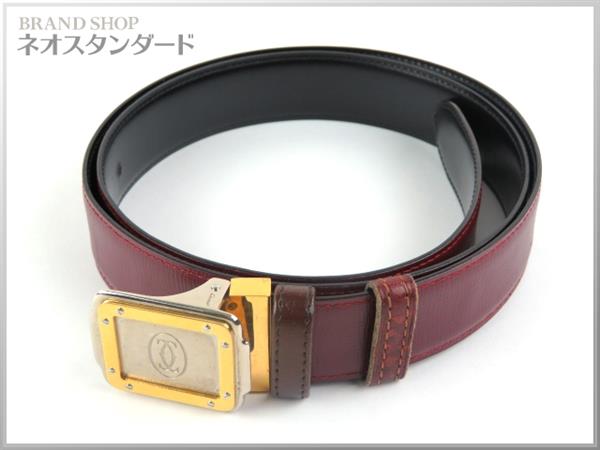 カルティエ Cartier サントス ベルト レザー ボルドー マストライン