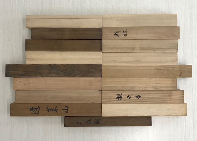 手巻き画絵巻 王原祁（おうげんき） 山水図精品 中国清代山水画家 唐物