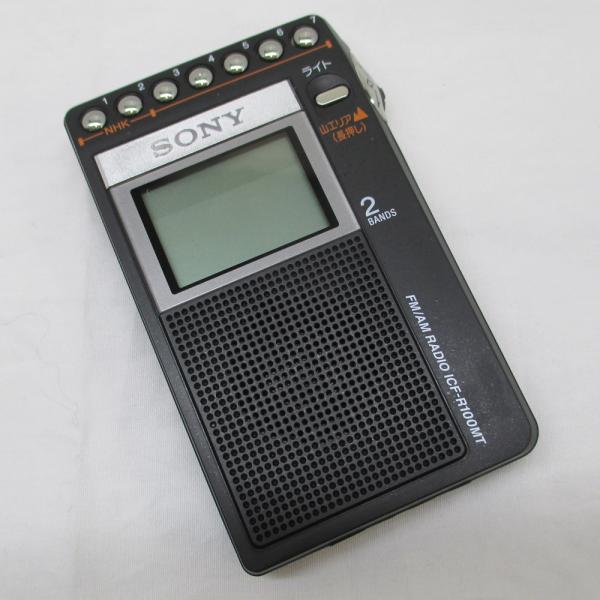 SONY ICF-R100MT ソニー「山ラジオ」（ICF-R100MT）について＊防災