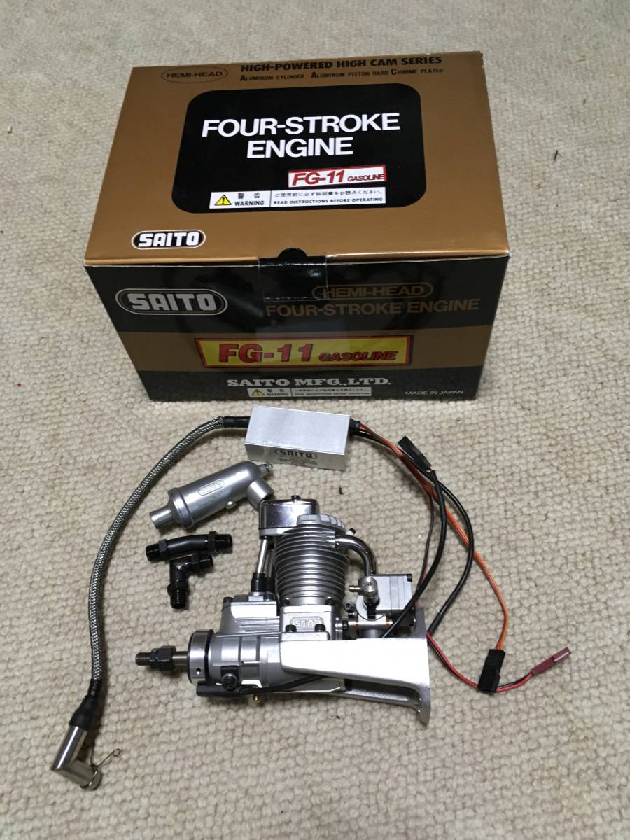 4サイクルガソリンエンジン SAITO FG-11 パーツ 飛行機 【公式通販】