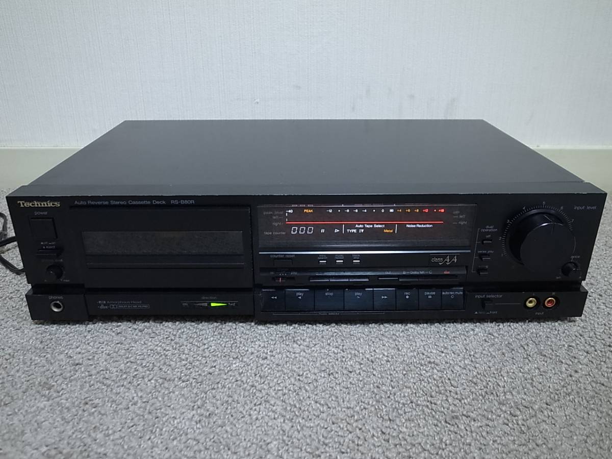 リバースの隠れた名機】Technics RS-B80R dbx搭載 classAA 良好 お勧めです
