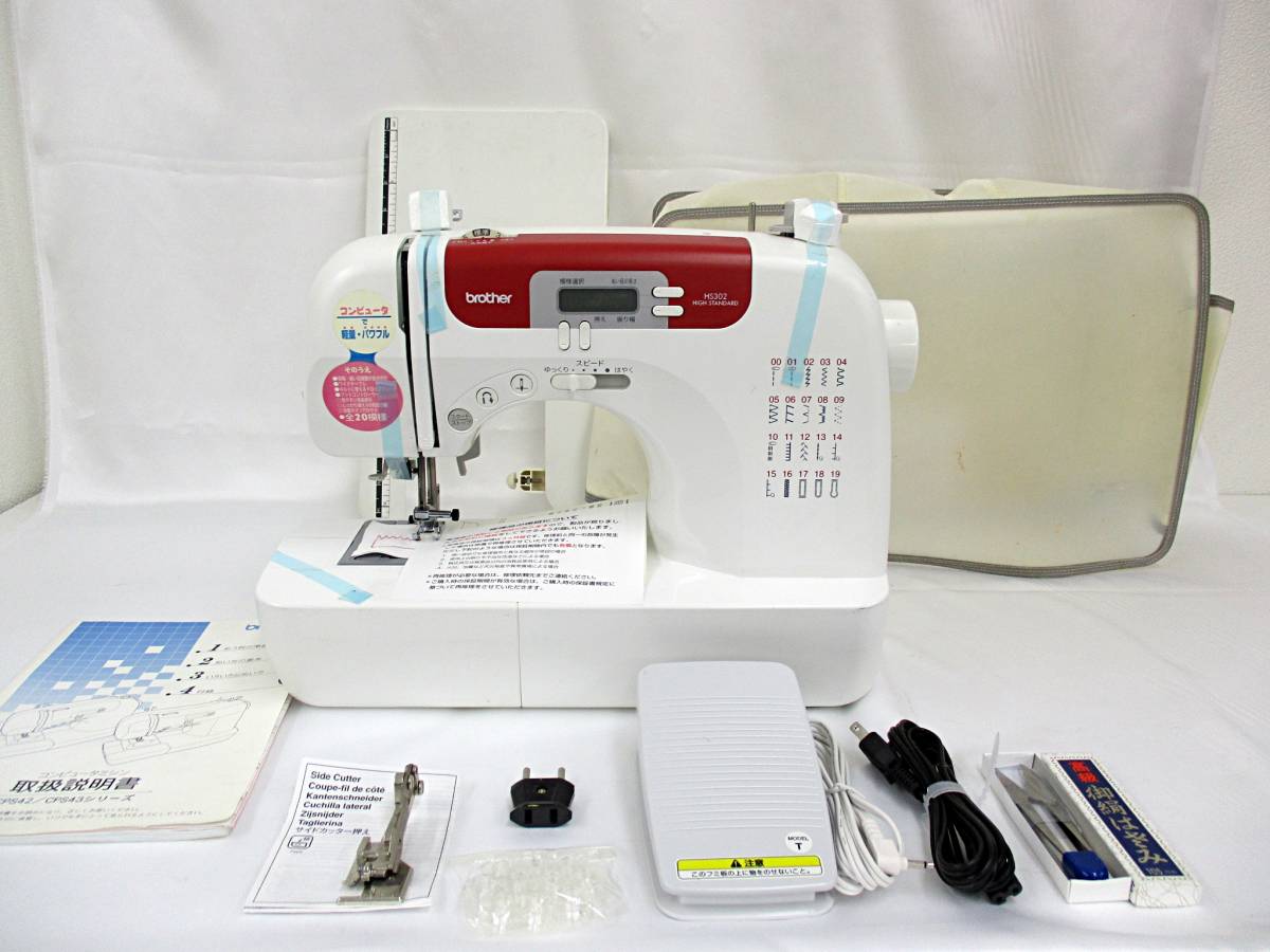 ブラザー CPS42 brother ミシン 安心の保証付き コンピュータミシン 