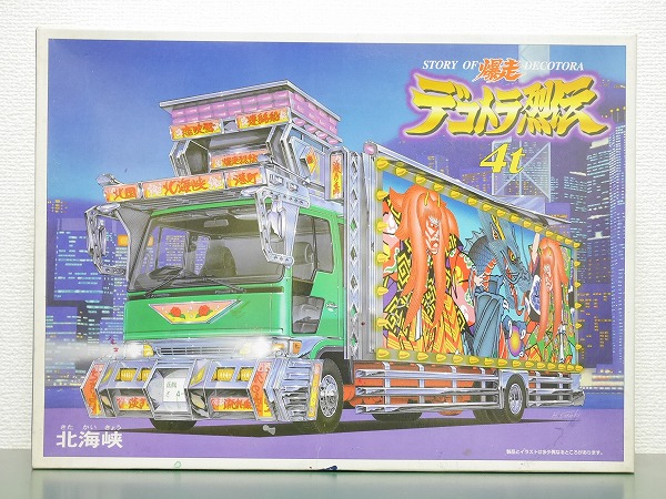 アオシマ 1/32 デコトラ烈伝 北海峡 1⁄32 青島文化教材社 バリュー