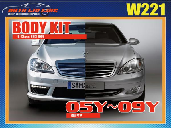 w205914380