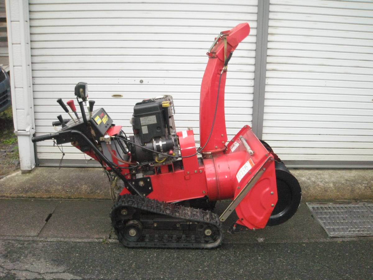除雪機 ヤナセ スノースロワー 88HST 動作良好品 即使用可 【公式通販】
