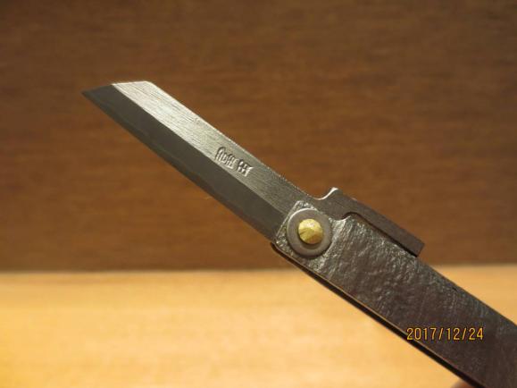 【冨田】　肥後守ひごのかみ小　錬鉄木目 新品　送料164円