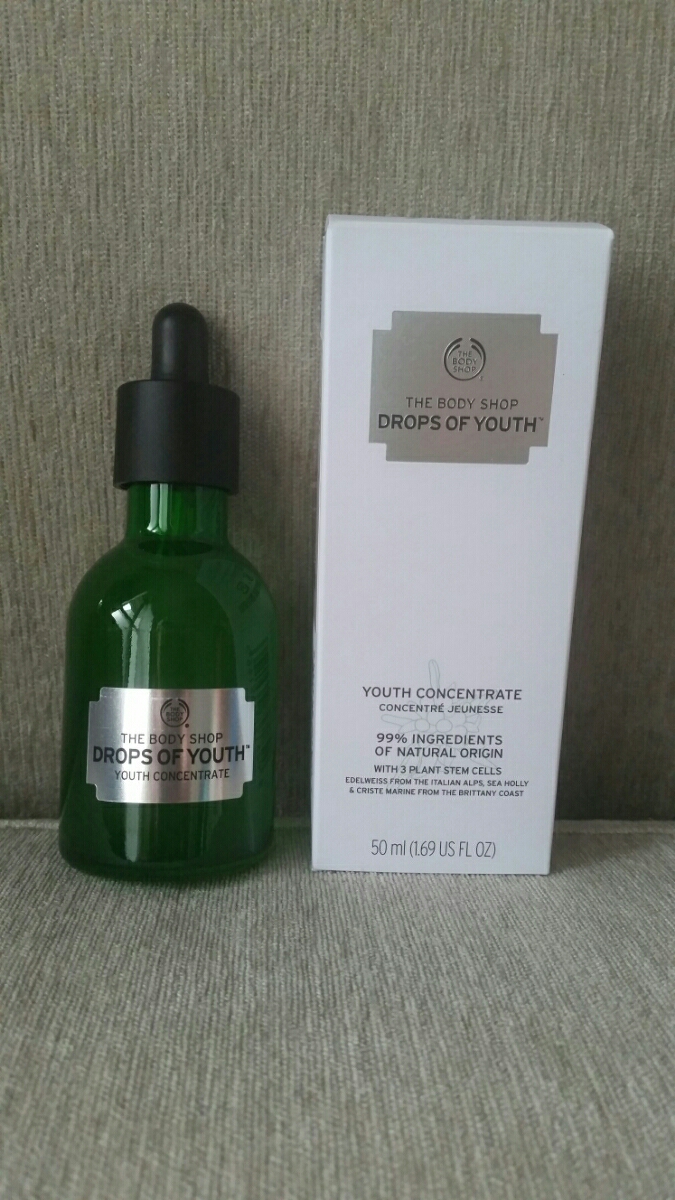 新品 ザ ボディショップ ユースコンセントレート 50ml 美容液_1