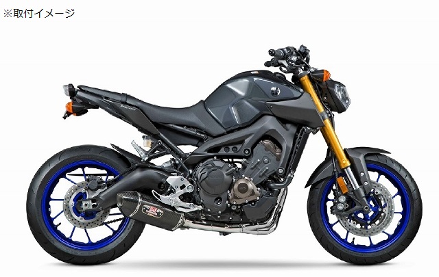 ★MT-09用　USヨシムラ　R-77フルエキ　カーボン　中古品　新品純正ガスケット付き！！
