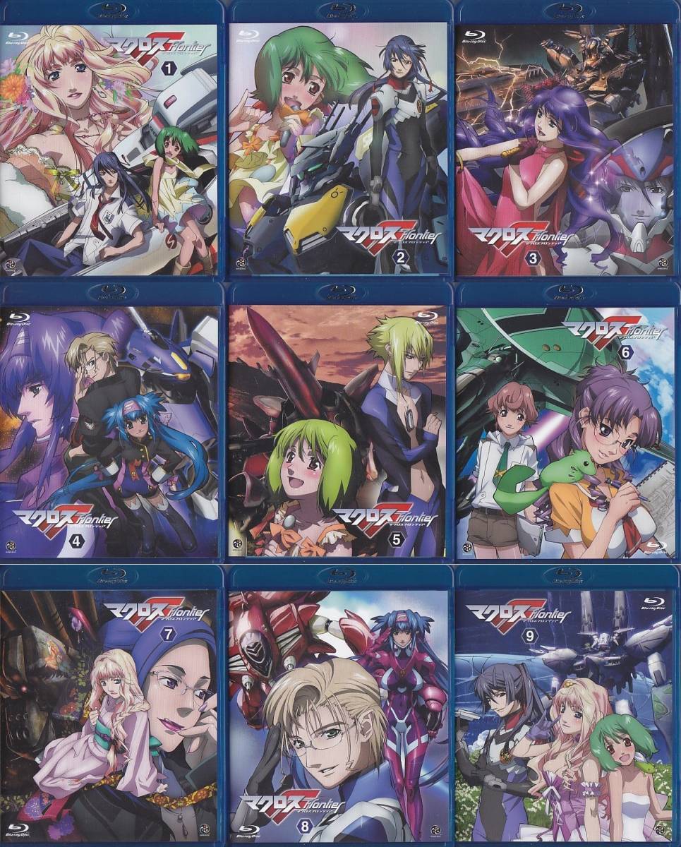 ディスク美品マクロスフロンティア Blu-ray 全9巻セット⁄収納