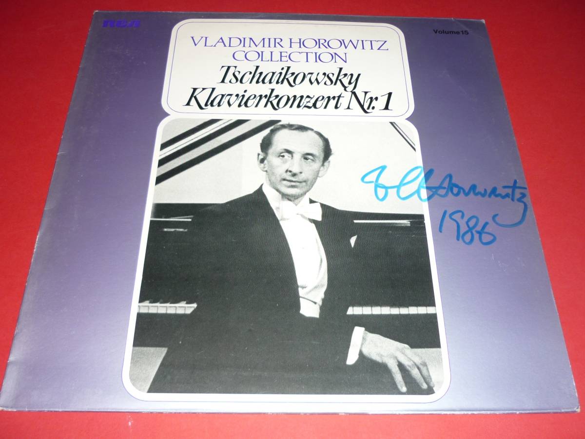 Vladimir - Horowitz HOROWITZ of by 0 Record Autographed horowitz1 