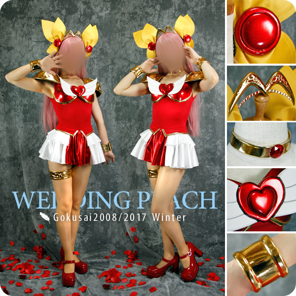 ◇コスプレ衣装◇愛天使伝説ウェディングピーチ/ファイターエンジェル