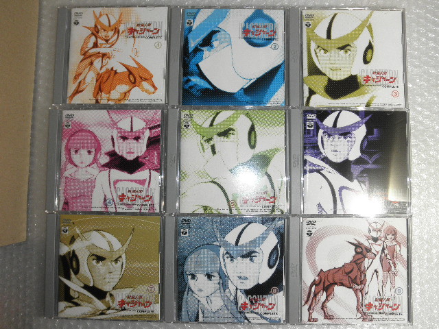 DVD 新造人間キャシャーン 全9巻 中古