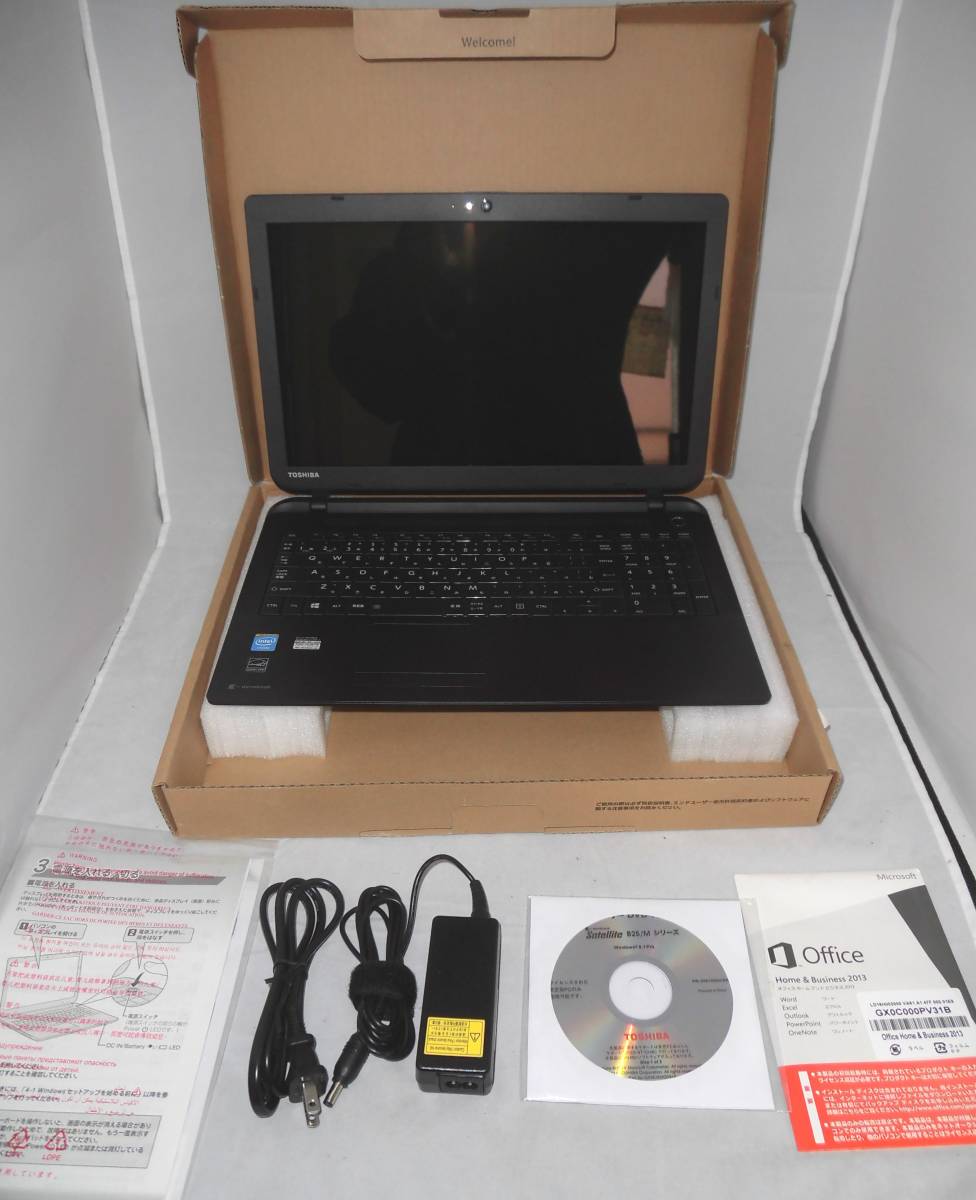 東芝 | pb25mbad482jd7xの通販 dynabook（ダイナブック公式） ビジネス