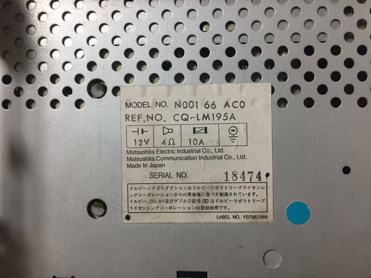 ロードスター NA アナログ時計 & 小物入れ セット メーターパネル 52φ