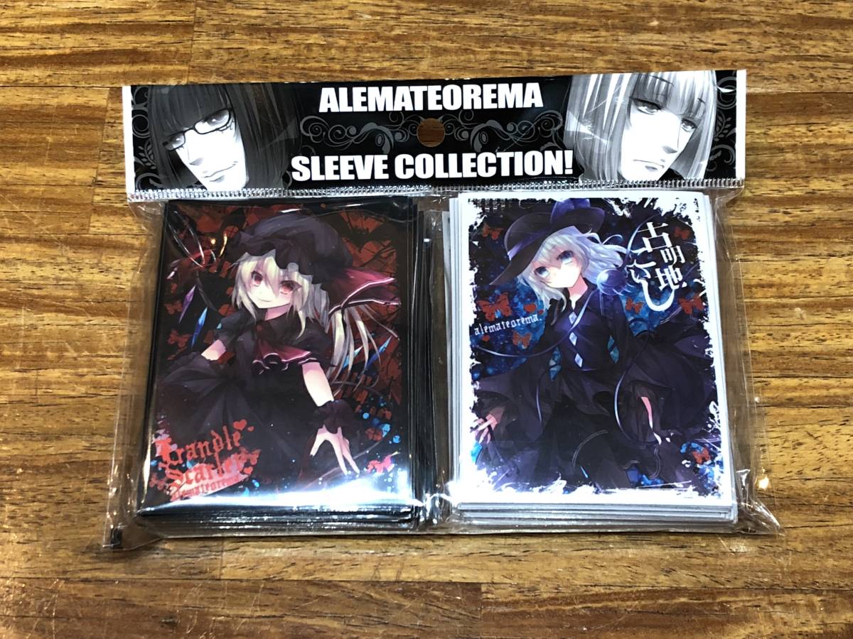 戦国大戦TCG 合戦パック弐 CTR 超天下無双レア 呂布(箔押し) 【公式通販】