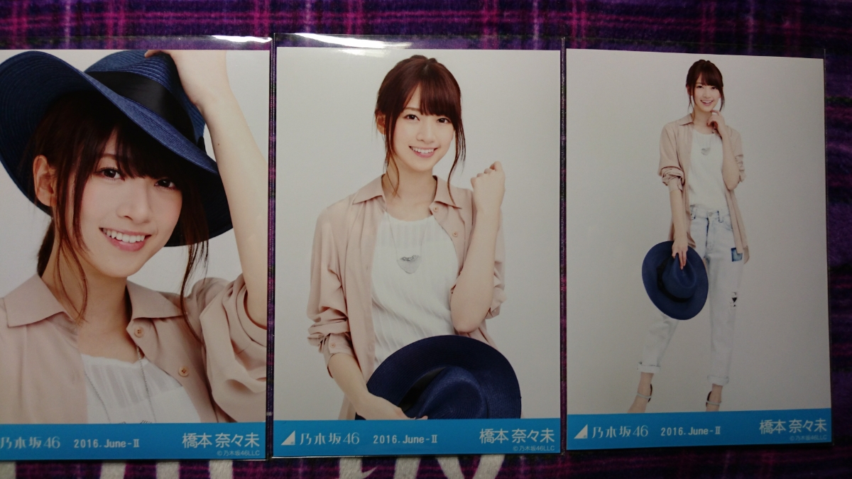 得価，新作登場 けやき坂46 渡邉美穂 直筆サイン入りチェキ 当選通知書
