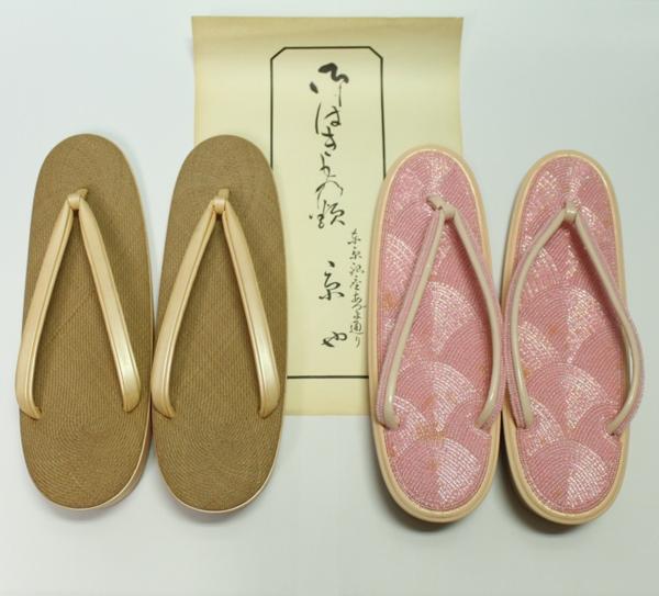 新品未使用のパナマ草履と中古のビーズ草履 2点セット 0109Q2r 草履