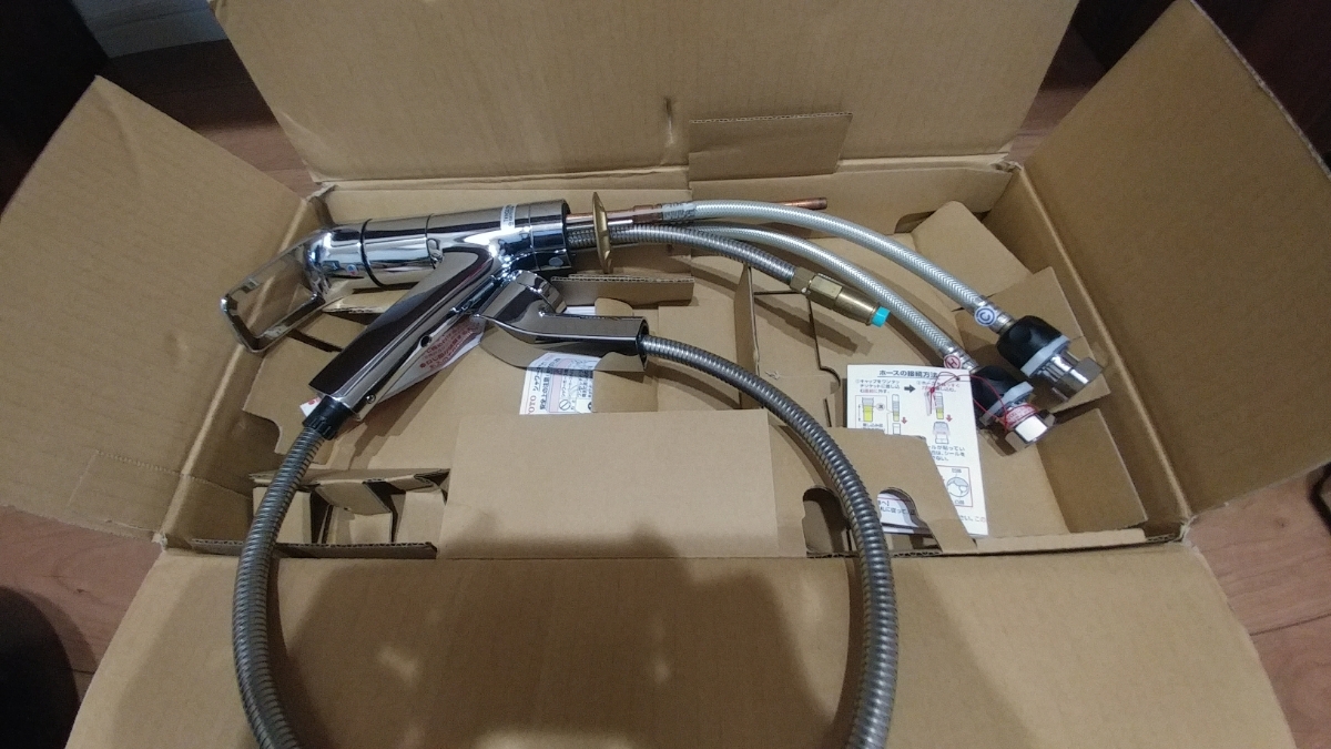 1円～展示品TOTOキッチン水栓TKHG32PBR TOTO Toto 未使用 TOTOキッチン用