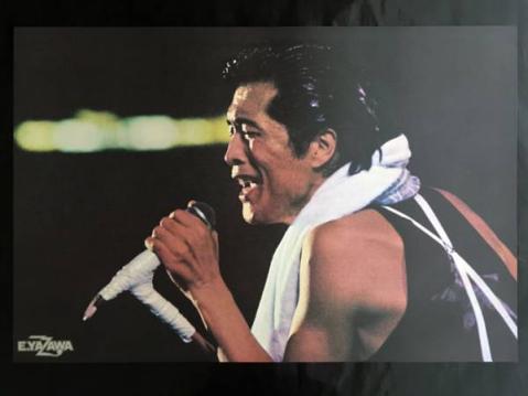 YAZAWA 矢沢永吉 横向き熱唱 ポスター | HANABI.COMMUNITY