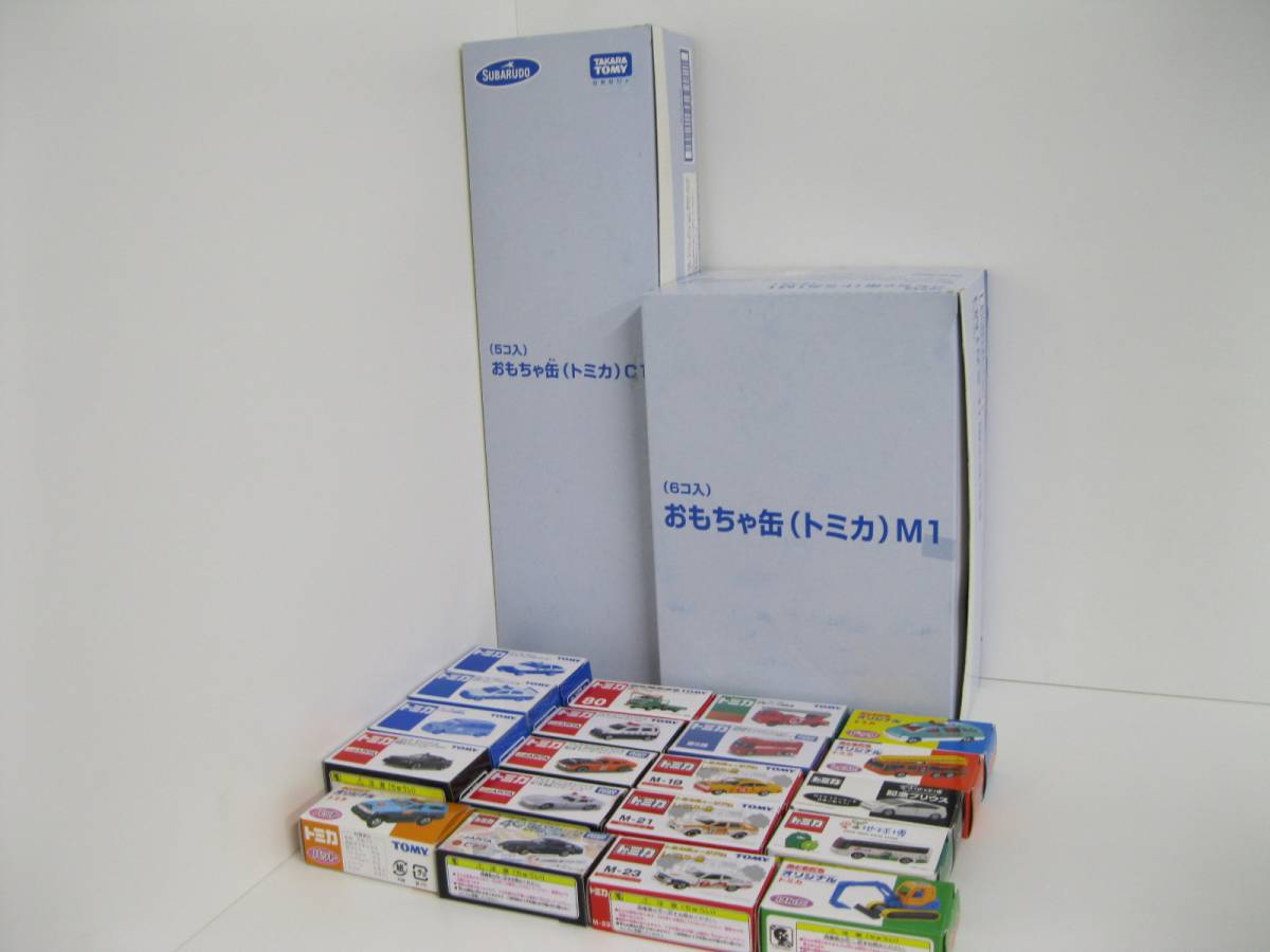 TOMY トミカ 大量処分 30台セット 絶版 トミカミュージアム パトロールカー愛地球博2005郵便車消防車 限定 日産 三菱トヨタおもちゃ缶 レア