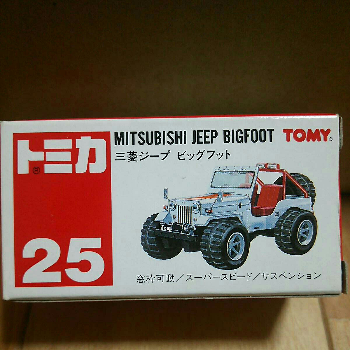 【大人気】 赤箱No.25 三菱ジープ ビックフット(乗用車)｜売買されたオークション情報、yahooの商品情報をアーカイブ公開 - オークファン 乗用車