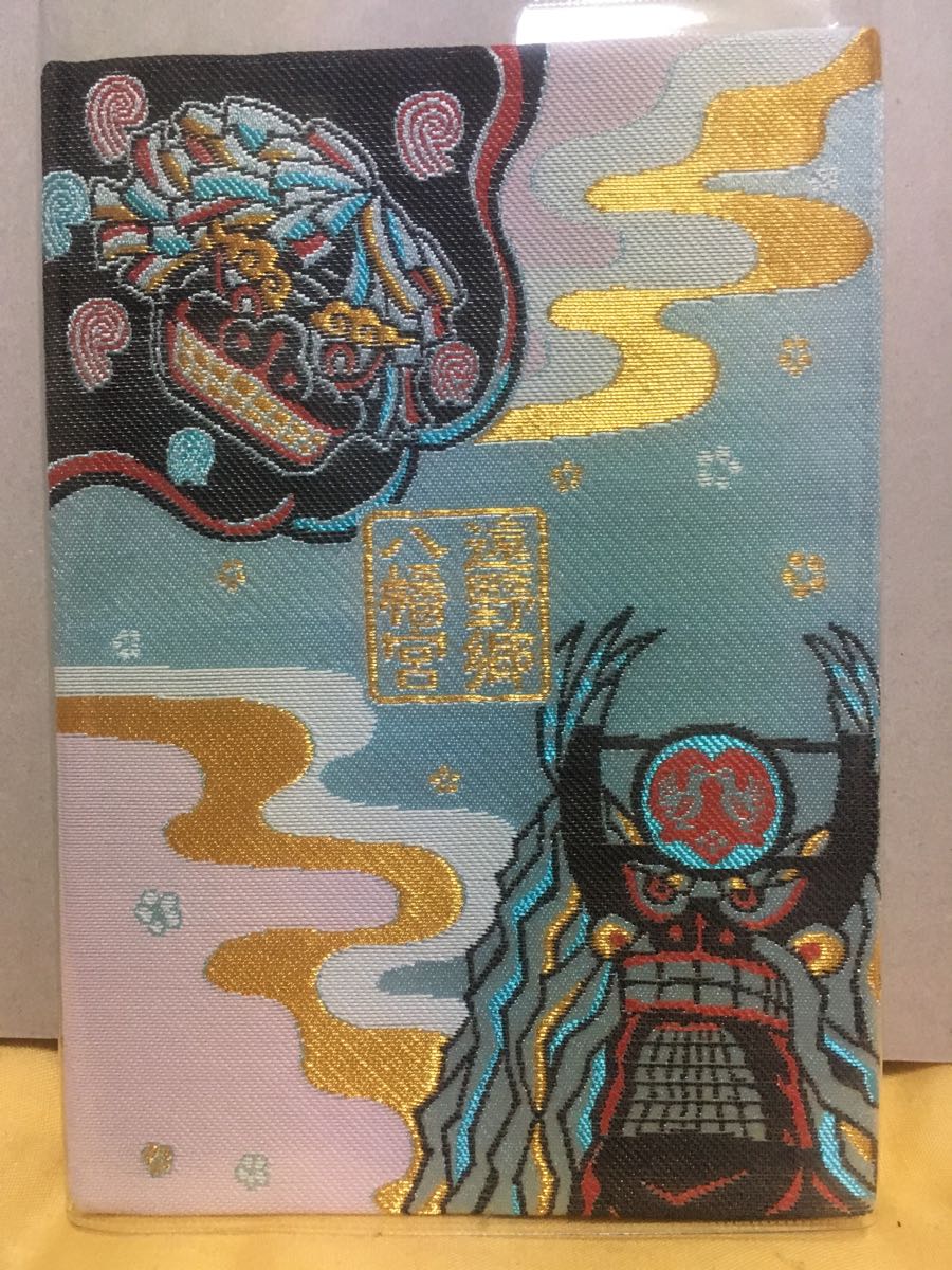 狩野周信3幅対 y09107 希少【真作】狩野周信【三対幅・朝拝図】◇絹本◇合箱◇掛軸 絵画