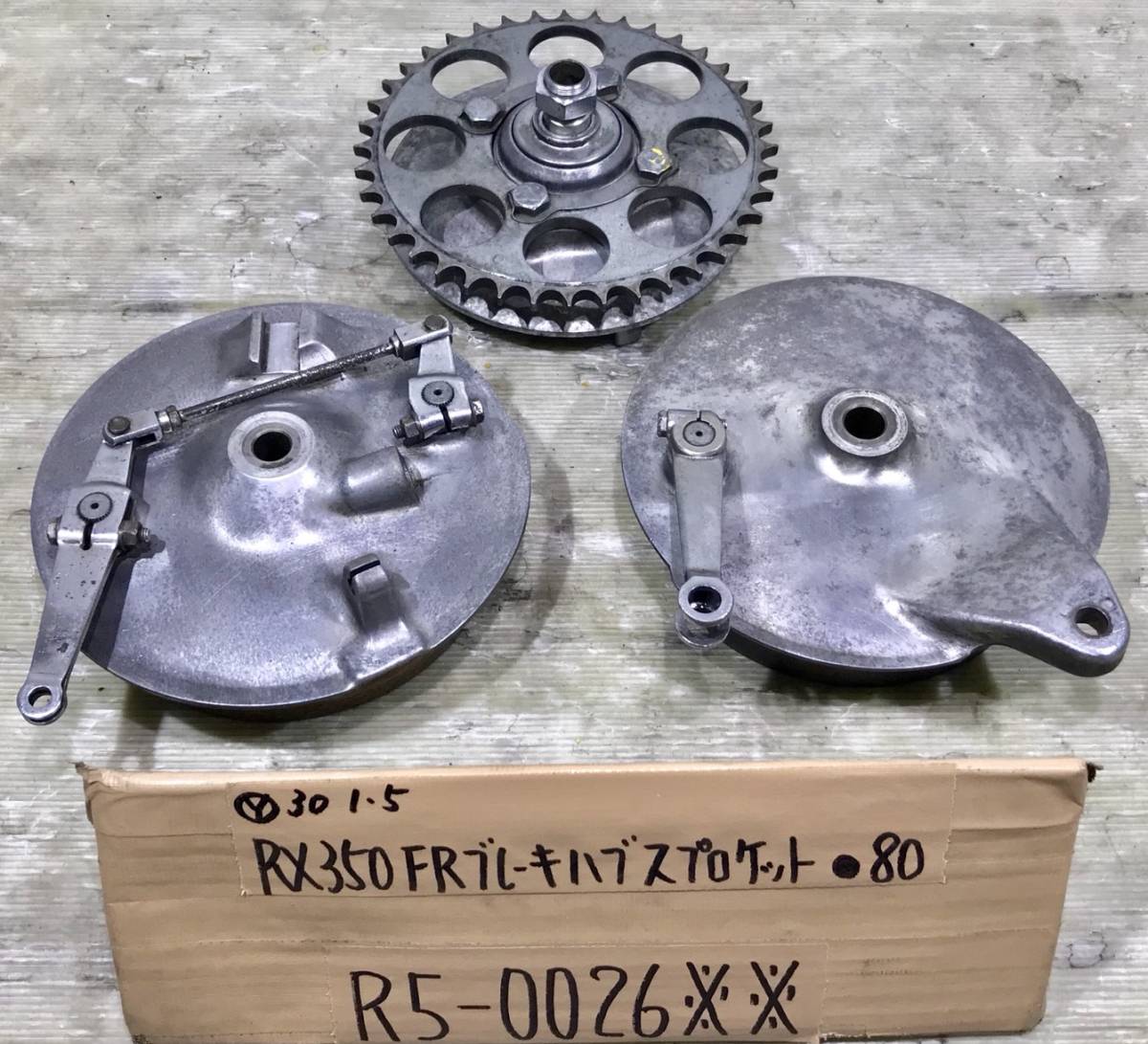 XJR1200[07前 ブレンボ フロントキャリパー XJR1200、XJR1300、FJ1200