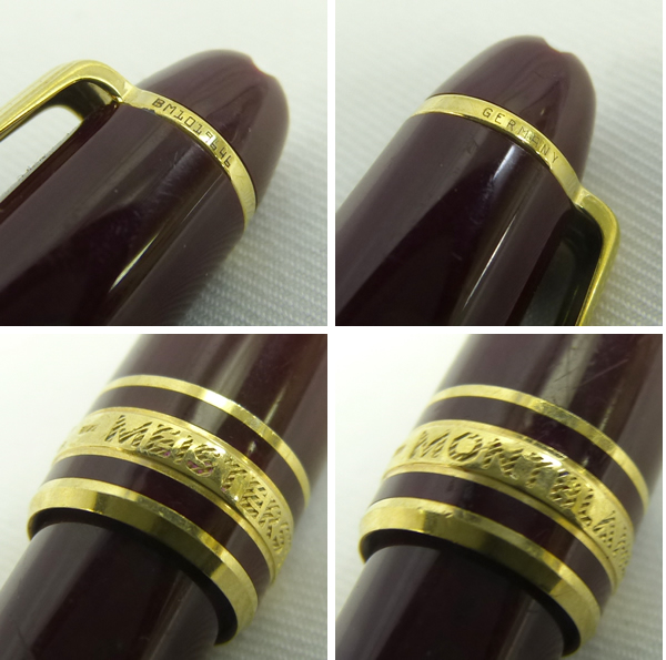 モンブラン☆マイスターシュティック モーツァルト114 ペン先14K
