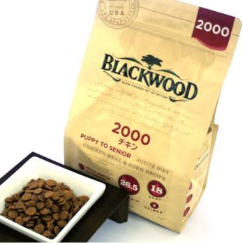 新品ブラックウッド2000☆5kg/送料ゆうパック 【公式通販】