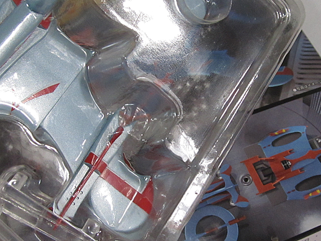 HDM創絶 ウルトラ超兵器 ウルトラマンタロウ ZAT編 全6種 HDM創絶