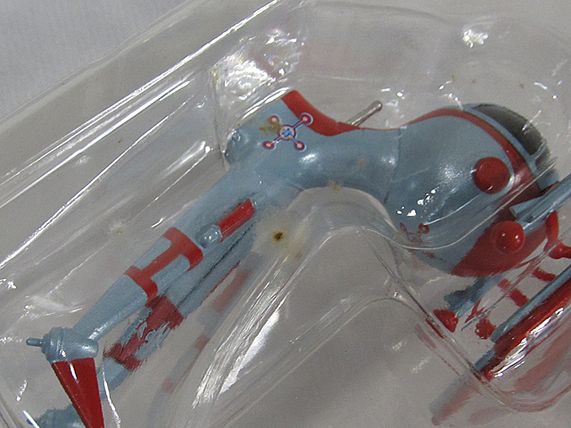 HDM創絶 ウルトラ超兵器 ウルトラマンタロウ ZAT編 全6種 HDM創絶