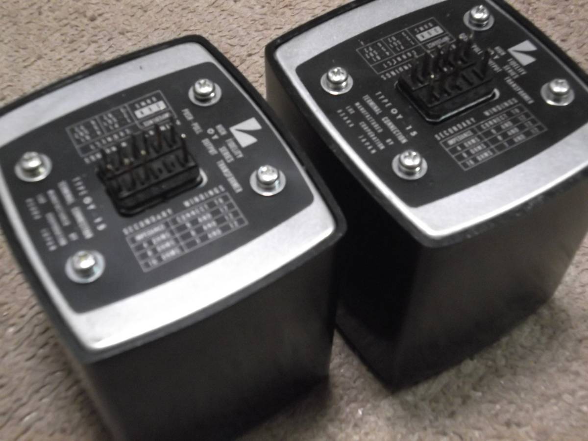 ラックス LUX OY-15-5K HP 出力トランス 【公式通販】