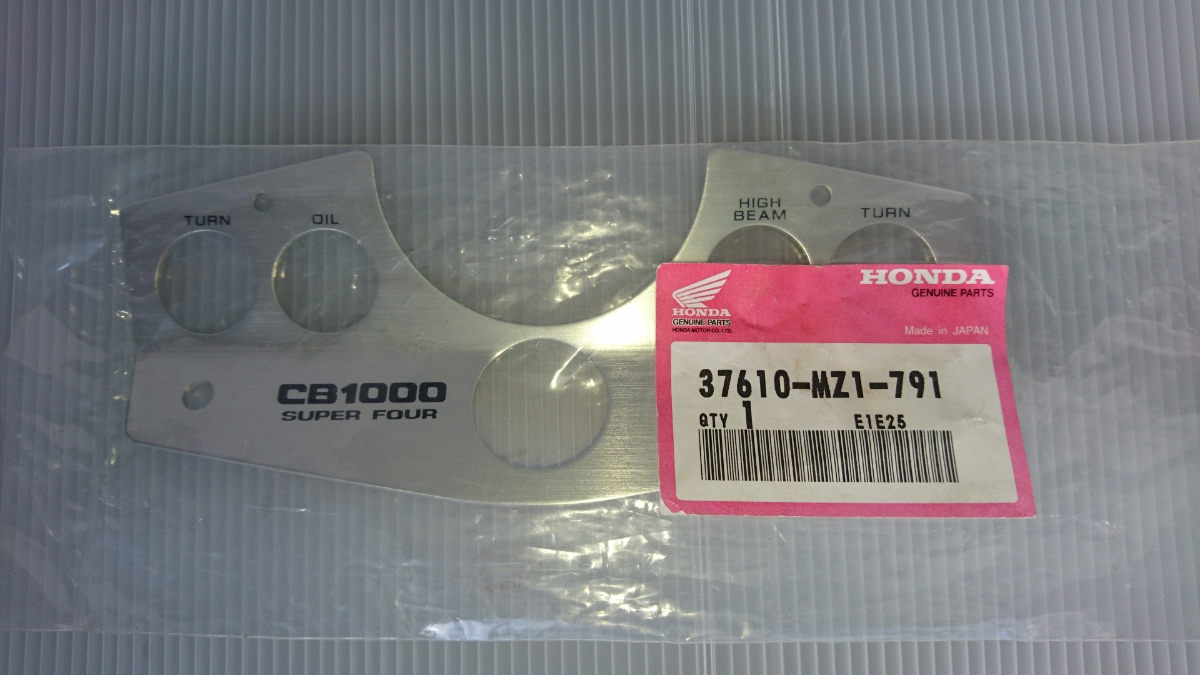 CB1000SF インジケータ パネル 未使用品 A-TECH エーテック メーター