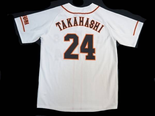 北海道日本ハムファイターズ 北海道日本ハムファイターズ 2016