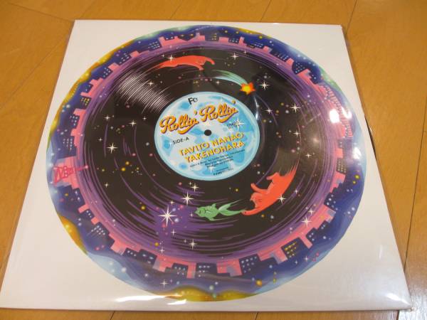 ☆【七尾旅人×やけのはら】『ROLLIN' ROLLIN'』1st 超美品盤 激レア盤